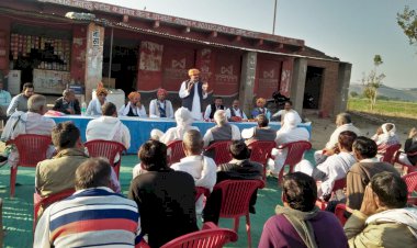 घासोली में किसान संवाद कार्यक्रम हुआ आयोजित