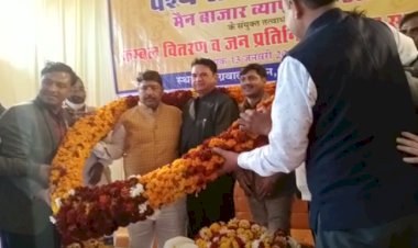 जनप्रतिनिधि सम्मान समारोह व कम्बल वितरण कार्यक्रम का हुआ आयोजन