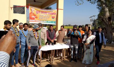 भूपसेड़ा में किया गया युवा चैपाल का आयोजन