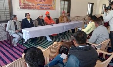 श्रीराम मंदिर निर्माण के लिए निधि संग्रहालय महाअभियान का आगाज जल्दी शुरू