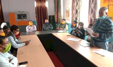ग्राम स्तरीय कोरोना समिति के बैठक का हुआ आयोजन