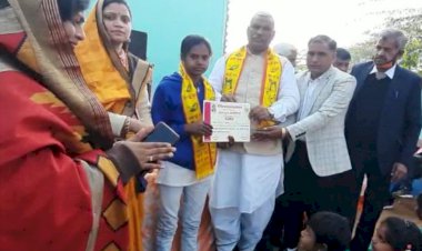 एकल नृत्य प्रतियोगिता में भारती कुमारी रही विजेता