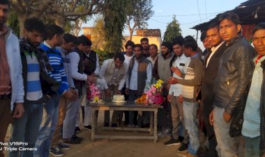 किशनगढ़ बास में कांग्रेस कार्यकर्ताओं ने पीसीसी सदस्य बलराम यादव का मनाया जन्मदिन