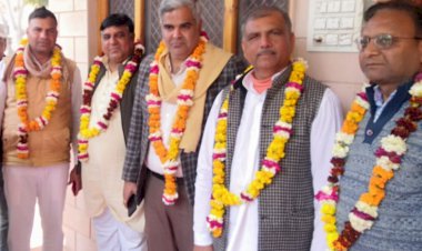 दिनेश सूपा बने रीको संघ के अध्यक्ष