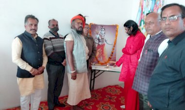 रामजन्म भूमि मंदिर निर्माण के लिए निधि संगठन का हुआ उद्घाटन