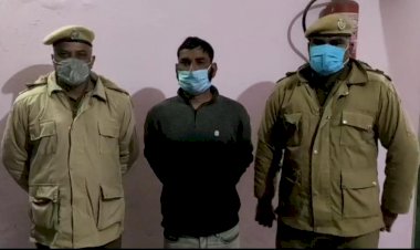 उद्योगपति की कार का पीछा कर 5 लाख की रंगदारी मांगने वाला आरोपी गिरफ्तार