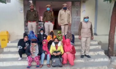 अवैध एवं अनैतिक अवांछित गतिविधियों को लेकर पुलिस ने की छापे की कार्रवाई, 10 गिरफ्तार