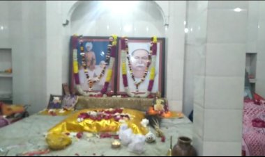 दीप दास जी महाराज की पुण्यतिथि मनाई