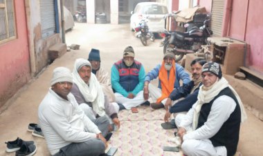 बृज मेवात का विरोध करने वालो के खिलाफ कार्यवाही का कडा विरोध