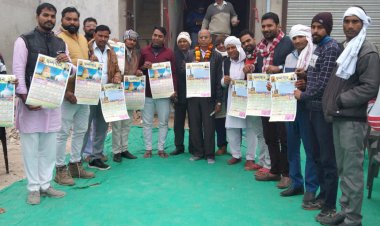 भीम सेना के कार्यालय का जिलाध्यक्ष ने  फीता काटकर किया उद्घाटन