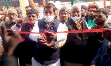 विधायक वाजिब अली ने फीता काटकर किया नगर कस्बे मे बने जनकल्याण भवनों का उद्घाटन