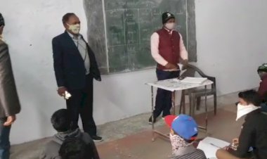 रामगढ़ उपखंड अधिकारी ने किया विद्यालयों का औचक निरीक्षण