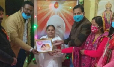 प्रजापिता ब्रहमा बाबा का 52 वां पुण्य स्मृति दिवस मनाया