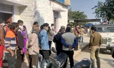 नवनिर्मित मकान की दूसरी मंजिल पर आरसीसी करते समय मजदूर का पैर फिसला, नीचे गिरने से मौत