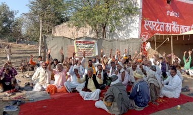 आदि बद्री पर्वतीय श्रंखला में  खनन गतिविधियों पर रोक की मांग को लेकर पांचवे दिन भी पसोपा में धरना जारी