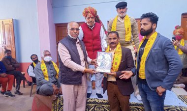 कला एवं सांस्कृतिक संस्थान कला संगम राजगढ़ के तत्वाधान में हुआ सम्मान समारोह आयोजित