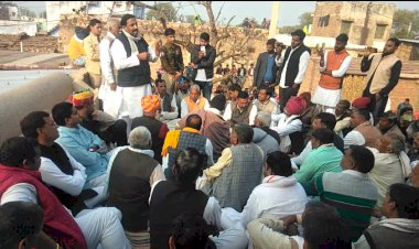 रायपुर में विवादित वनभूमि को लेकर भोंड़ा गांव में सर्व समाज की हुई आयोजित