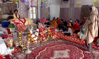 गुरूगोविन्दसिहं का 354 वां प्रकाशोत्सव मनाया