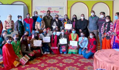 राष्ट्रीय बालिका दिवस कार्यक्रम का हुआ आयोजन