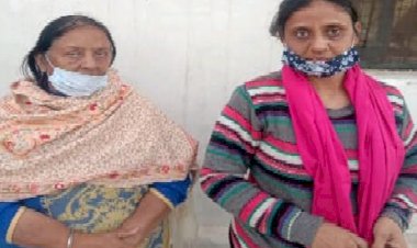 नौकरी के नाम पर लोगों से रकम ऐंठने वाली दो स्थाई वारंटी महिला गिरफ्तार