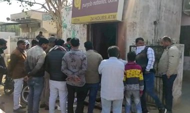 लक्ष्मणगढ़ क्षेत्र के मौजपुर बैंक के बाहर लगे एटीएम को उखाड़ कर ले गए बदमाश, लगभग 7 लाख रुपये का बताया जा रहा है कैश