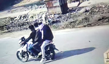 बाइक सवार बदमाशों ने व्यापारी से हाथापाई कर की लूट, नगदी लूट हुए फरार