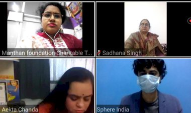 दिव्यांगों के लिए राज्य स्तरीय मीटिंग में मंथन फाउंडेशन ने लिया हिस्सा
