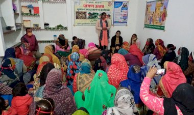 बालिका शक्तिदिवस पर एक दिवसीय कुपोषण कार्यक्रम हुआ आयोजित