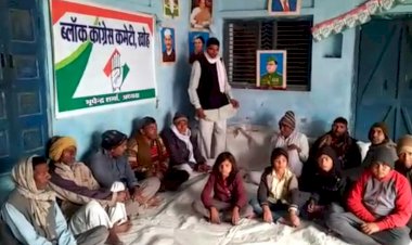 कांग्रेस कमेटी खोह ने मनाई नेताजी सुभाष चंद्र बोस की जंयती