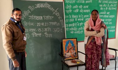उकरूँद विद्यालय मे एसडीएमसी  एवं  एसएमसी सदस्यों को दिया प्रशिक्षण बताएं दायित्व