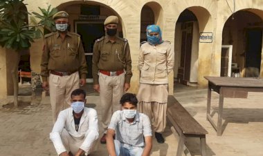 अवैध हथियारों की तस्करी पर कार्रवाई करते हुए 2 बदमाशों को किया गिरफ्तार