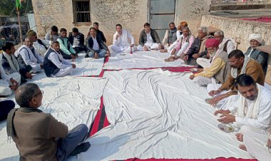 अजय बोहरा के नेतृत्व में नववर्ष स्नेह मिलन समारोह एवं पोस  बड़ा कार्यक्रम आयोजित