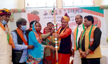 प्रदेशाध्यक्ष की सभा से उपचुनाव फतेह का संकल्प, कांग्रेस सरकार की वादाखिलाफी पर कसे कई कटाक्ष