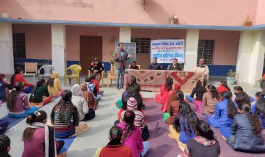 राष्ट्रीय बालिका दिवस के उपलक्ष्य में विधिक जागरूकता शिविर हुआ आयोजित