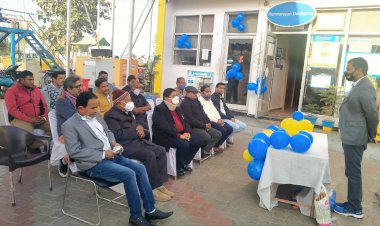 भारत पेट्रोलियम ने मनाया अपना 45 वां स्थापना दिवस