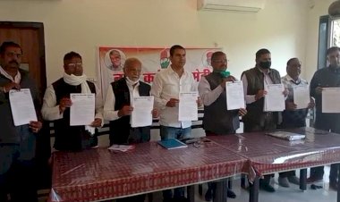 नगर परिषद चुनावों को लेकर जिला कांग्रेस कमेटी ने की पत्रकार वार्ता