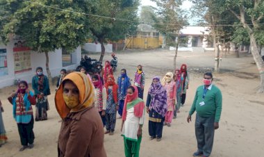 राजकीय उच्च माध्यमिक विद्यालय उकरूद मे मनाया राष्ट्रीय बालिका दिवस अधिकारों की दी जानकारी