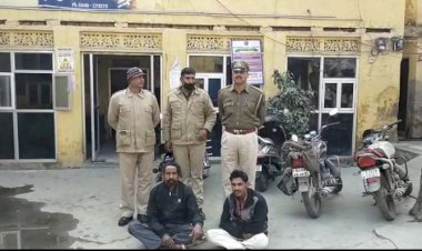 नौगावां पुलिस की कार्यवाही  24 लीटर अवैध हथकड शराब के साथ दो मुजरिम गिरफ्तार