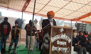 ड़ीग उपखंड में भारी हर्षोल्लास से मनाया गया 72 वां गणतंत्र दिवस