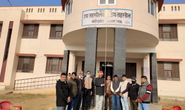 उप तहसील कार्यालय बडौदामेव पर मनाया गया गणतंत्र दिवस