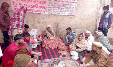 5 सूत्री मांगों को लेकर आमरण अनशन 5वें दिन भी रहा जारी, अभी तक नहीं पहुंचा कोई भी प्रशासनिक अधिकारी