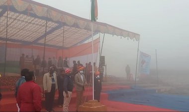 72 वां  गणतंत्र दिवस समारोह कामसेन स्टेडियम में धूमधाम से मनाया गया