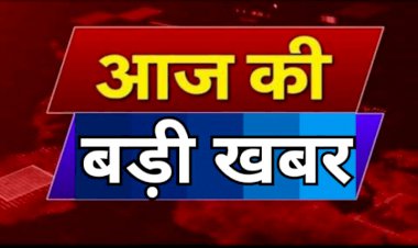 झंडारोहण के बाद नाश्ता किया और कुछ ही देर में उतार,कमरे में बन्द कर घर चले गए कर्मचारी