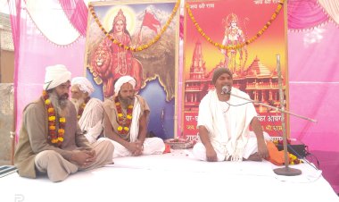 श्रीराम मंदिर निर्माण के लिए रामबास में आयोजित हुआ निधि समर्पण कार्यक्रम, रामभक्तो ने बढ-चढ़कर किया निधि समर्पण