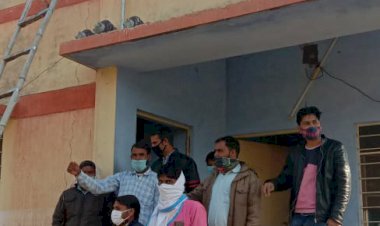 गणतंत्र दिवस समारोह हर्षोल्लास के साथ मनाया