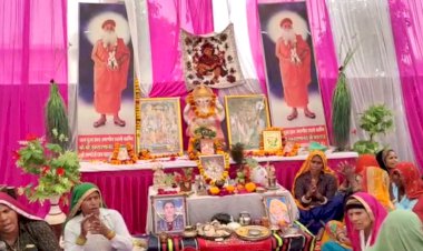 अयोध्या में मंदिर निर्माण कार्य प्रारंभ होने पर हरे कृष्ण हरे राम महामंत्र का जाप