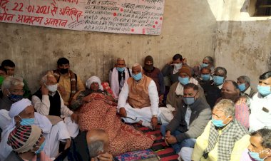 जनसमस्याओं को लेकर कस्बा जनूथर में आमरण अनशन 6वें दिन भी रहा जारी