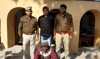 अवैध देशी कट्टा व जिंदा कारतूस सहित एक गिरफ्तार