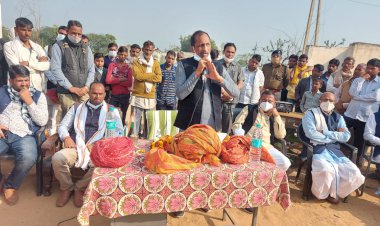 विधानसभा क्षेत्र की हर ग्राम पंचायतों पर हुए किसान संवाद कार्यक्रम