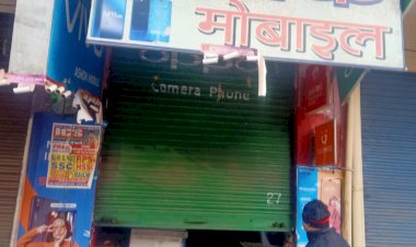 खैरथल में चोरों ने मोबाइल दुकान का ताला तोड़कर की चोरी दुकानदारों में भय